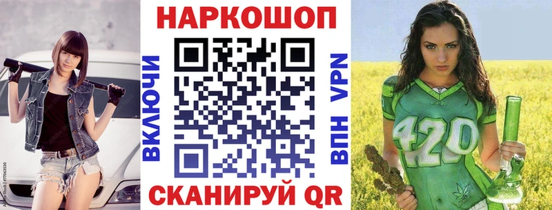 Продажа наркотиков Игарка Гашиш  СОЛЬ  Меф мяу мяу  Конопля 