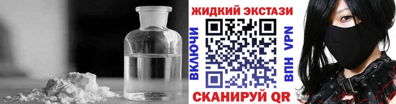 БУТИРАТ бутик  Игарка 
