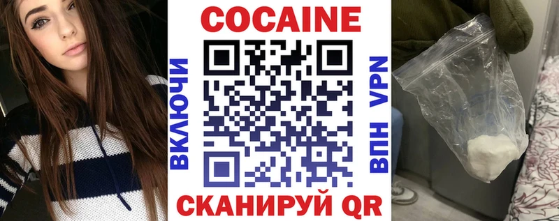 COCAIN Боливия Игарка