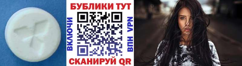 Ecstasy louis Vuitton как найти закладки Игарка
