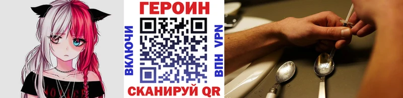 где купить наркотик  Игарка  Героин афганец 