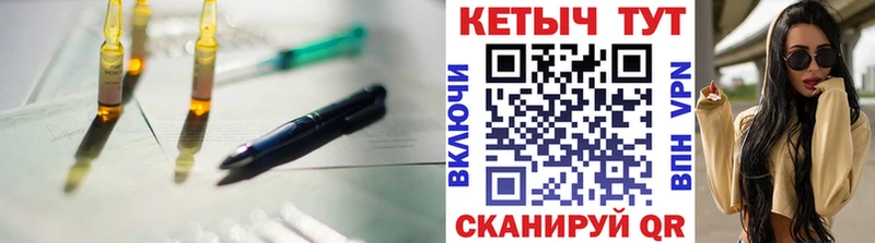 Кетамин ketamine что такое Игарка