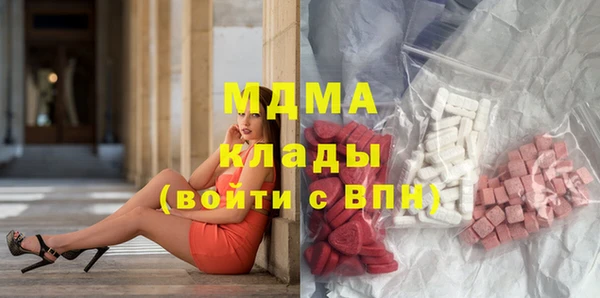 дмт Алексеевка