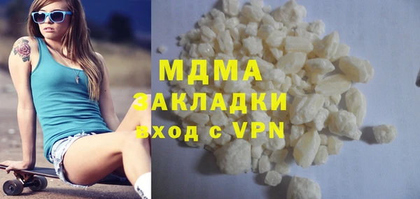 героин Алзамай