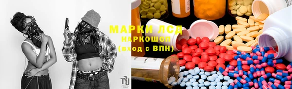 героин Алзамай