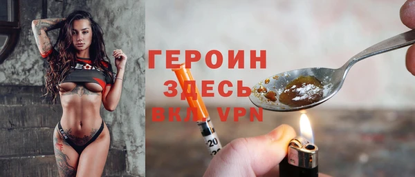 ПСИЛОЦИБИНОВЫЕ ГРИБЫ Алексин
