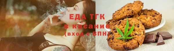 ПСИЛОЦИБИНОВЫЕ ГРИБЫ Алексин