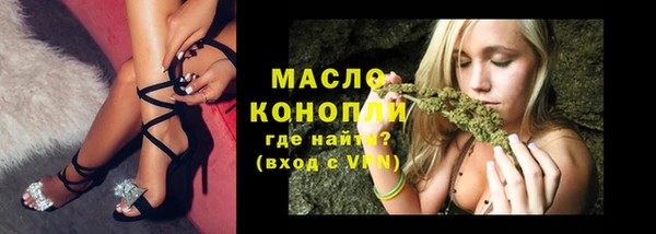 дмт Алексеевка
