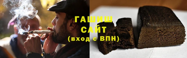 ПСИЛОЦИБИНОВЫЕ ГРИБЫ Алексин