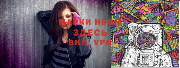 героин Алзамай