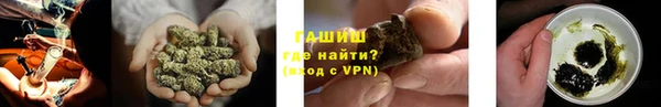 героин Алзамай