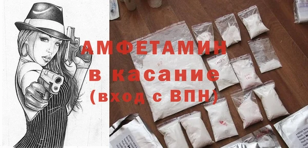 ПСИЛОЦИБИНОВЫЕ ГРИБЫ Алексин