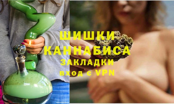 героин Алзамай