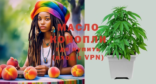дмт Алексеевка
