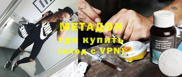 героин Алзамай