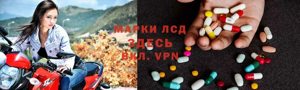героин Алзамай