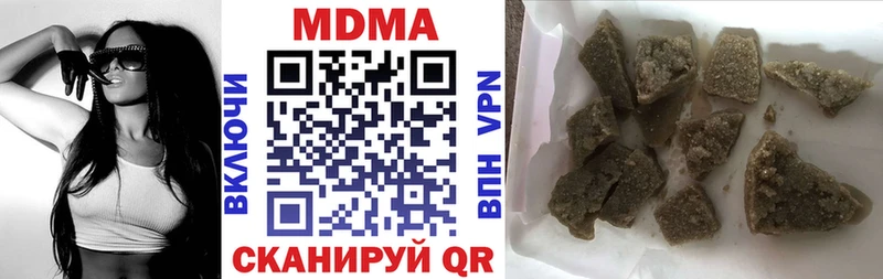 MDMA crystal Игарка