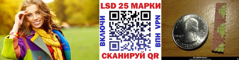 гидра зеркало  Игарка  дарк нет формула  Наркотические марки 1500мкг 